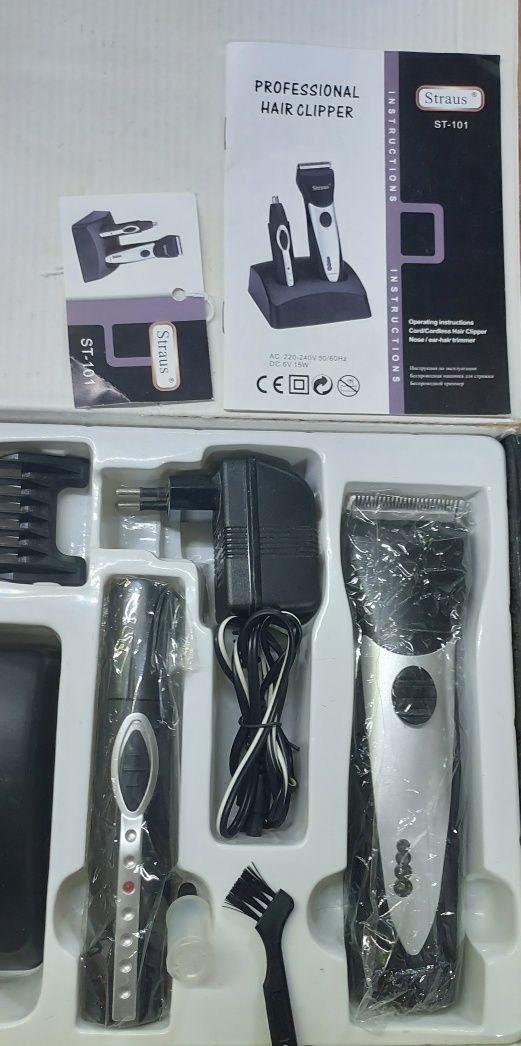 Продам машинку для стрижки с триммером Straus ST 101 professional