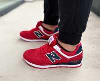 New balance buty męskie 41 do 46