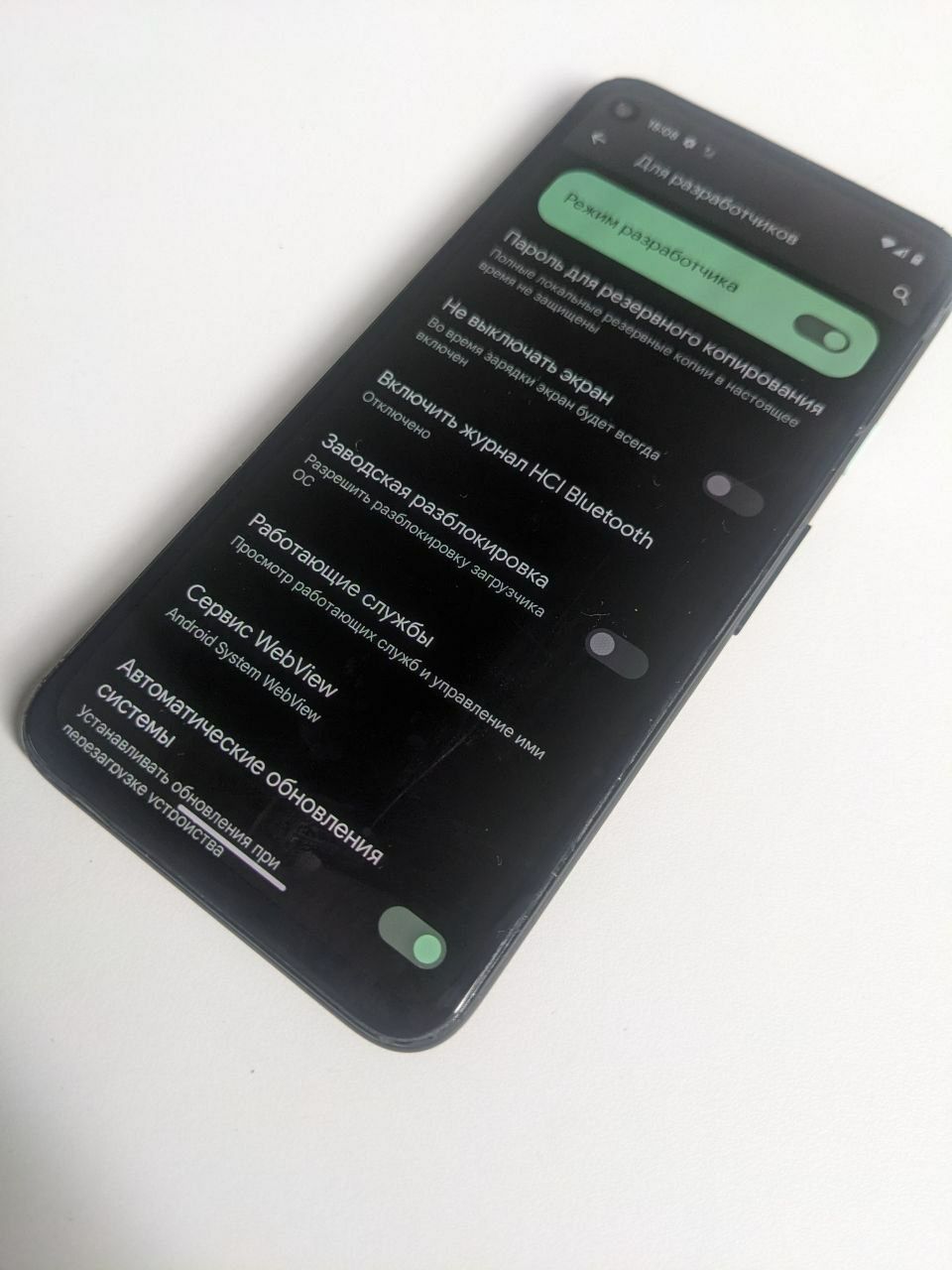 Google pixel 4a neverlok sim+esim