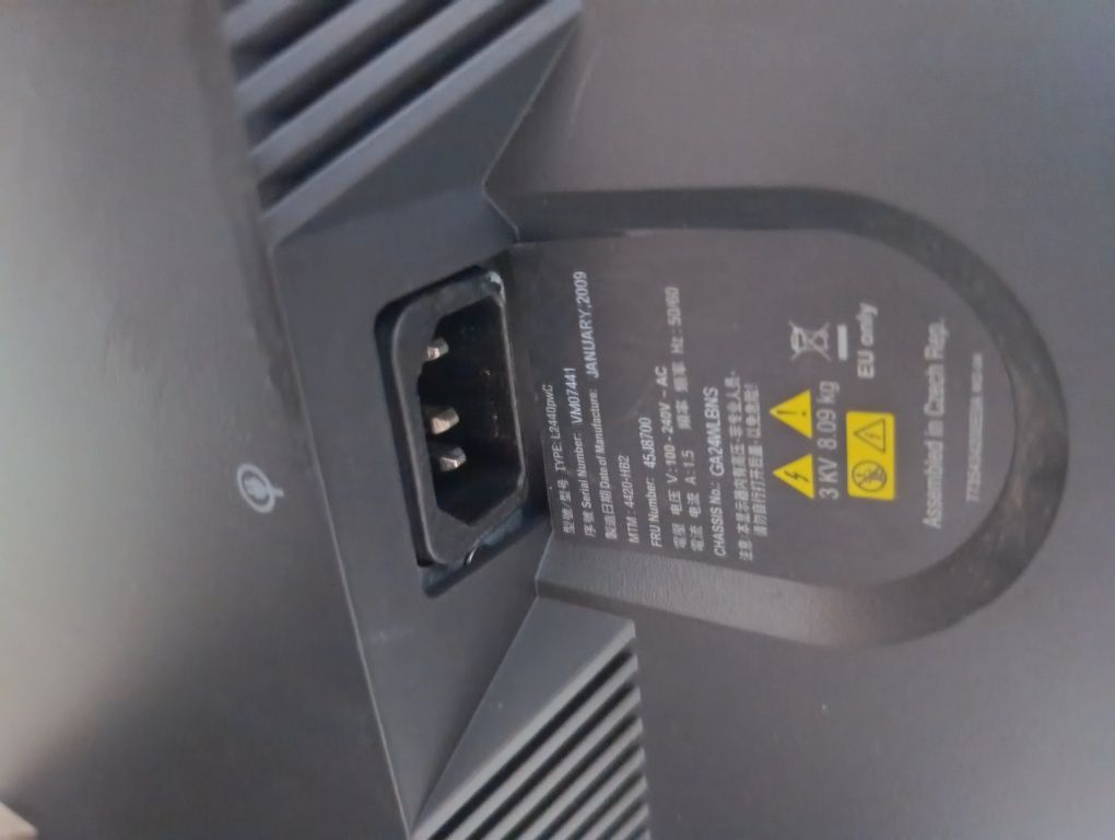 Монитор Lenovo ThinkVision L2440pwC