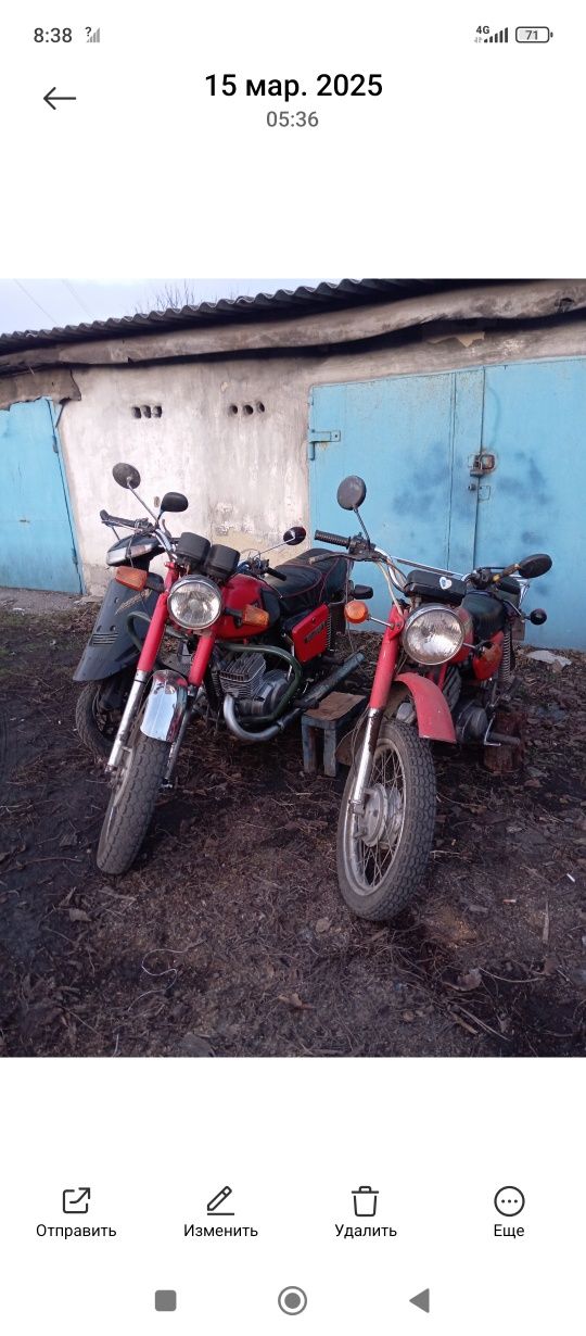 Продам мотоцикл Иж юпитер 5
