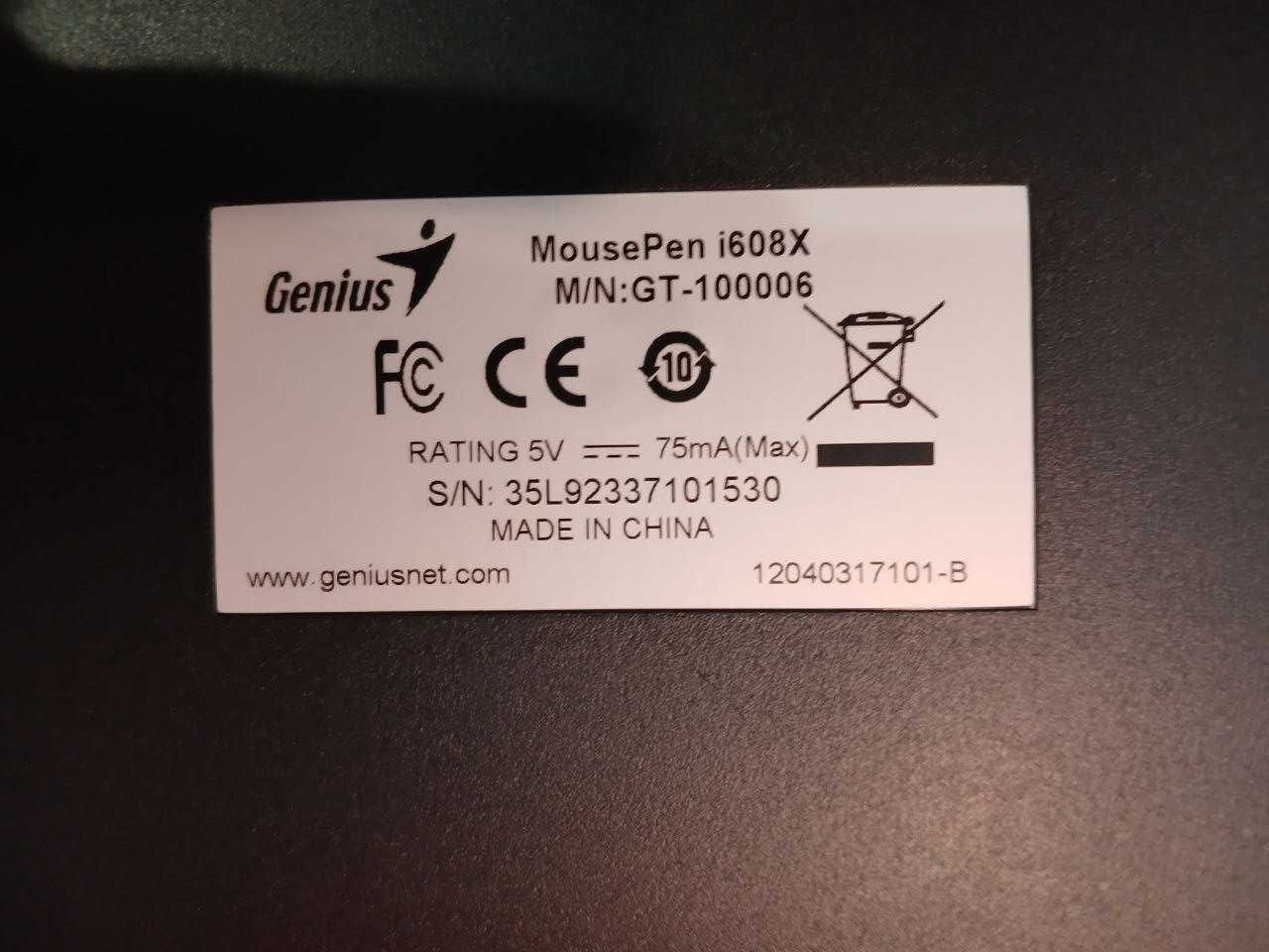 Графический планшет Genius MousePen i608x