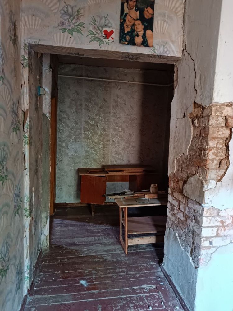 Центр Макдональдс частина будинку