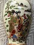 Wazon chinski vintage