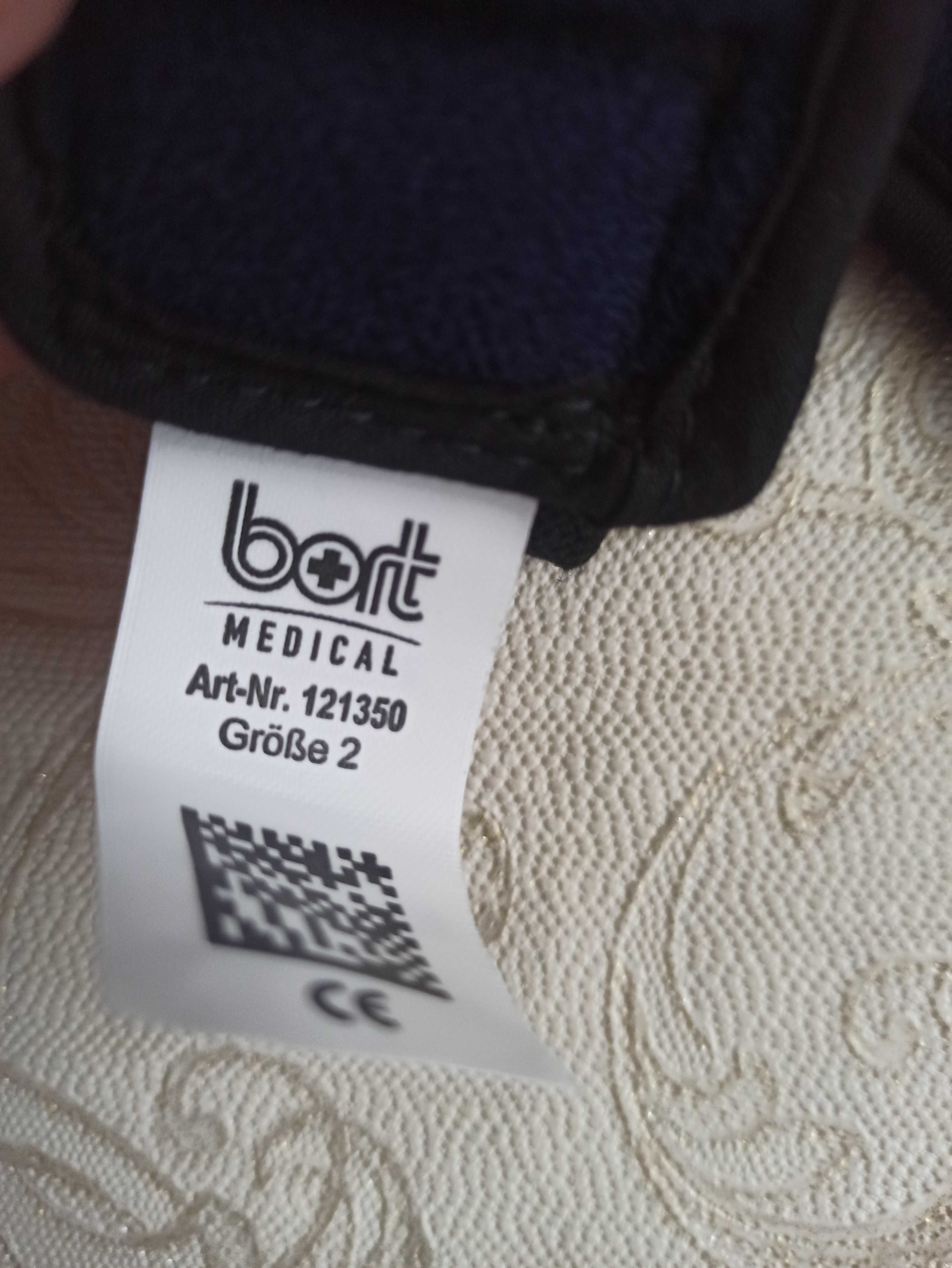 Плечовий суглоб бандаж розмір 2 bort medical повязка дезо фіксатор