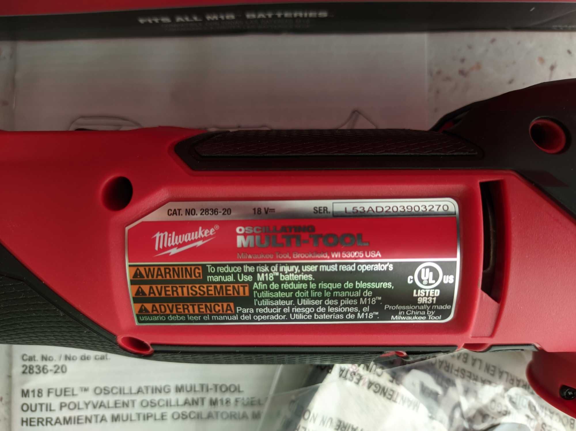 Бесщеточный мультирезак мультитул реноватор Milwaukee M18 FUEL 2836-20