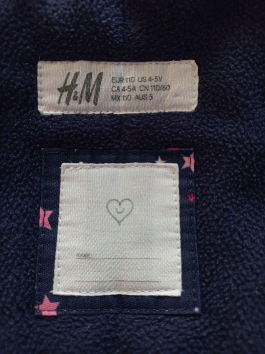 Зимова куртка H&m