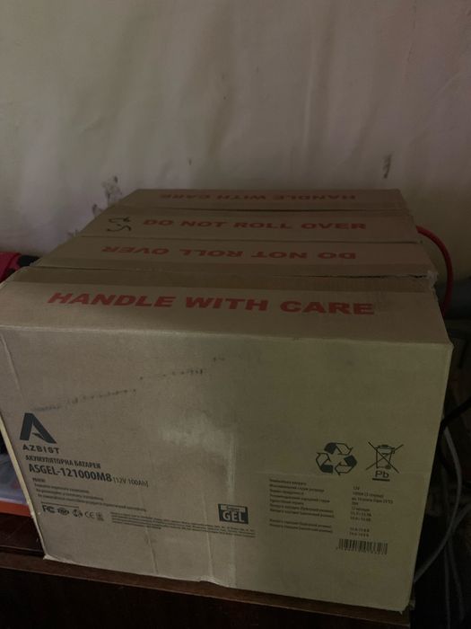 Инвертор Must pv 18-3224 vpm ll