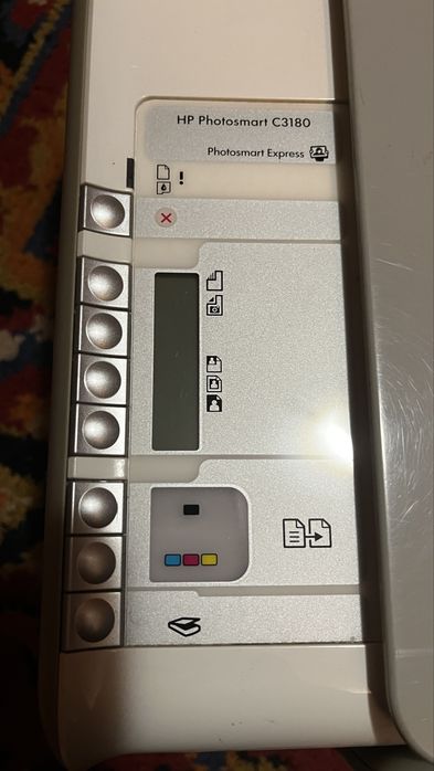 Urządzenie wielofunkcyjne HP  C3180