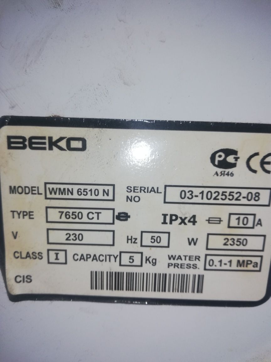 Продаю запчасти стиральную машину Beko WMN6510N по запчастям