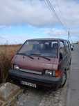 Vendo carrinha Mitsubichi