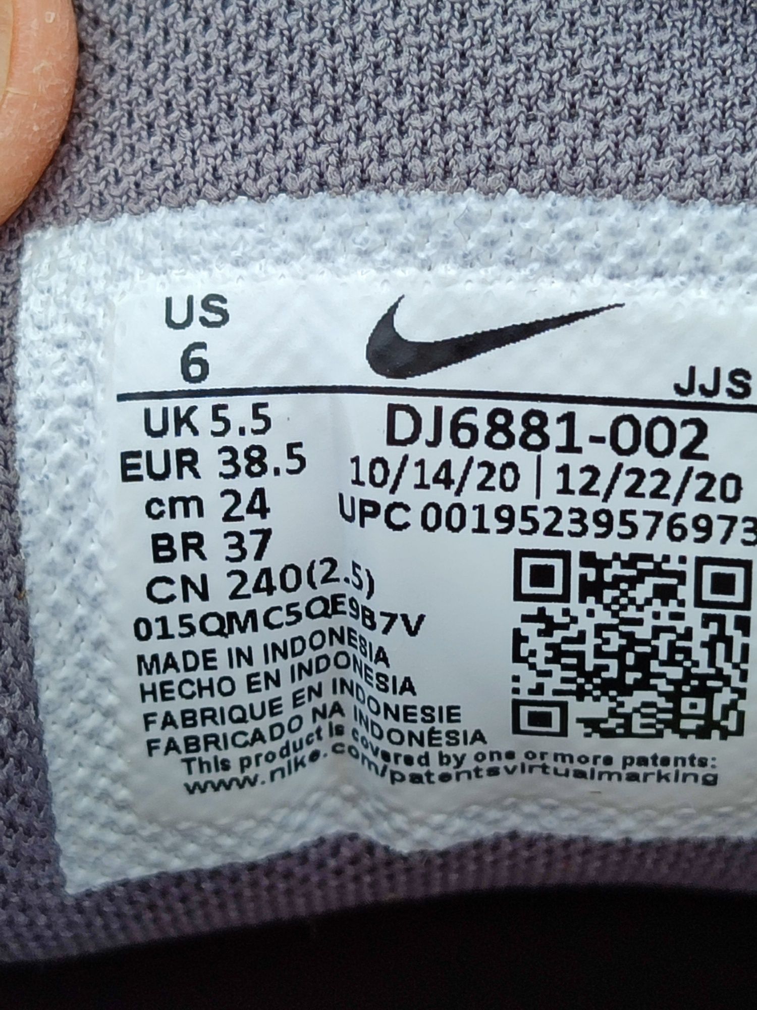 Кроссовки Nike Air Max 38,5 р-р (оригинал)