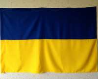 Прапор України, 140*95см, флаг,габардин