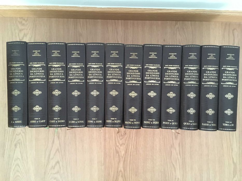 Grande Dicionário da Língua Portuguesa (12 volumes)