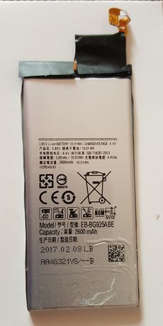 Bateria Samsung S6 Edge