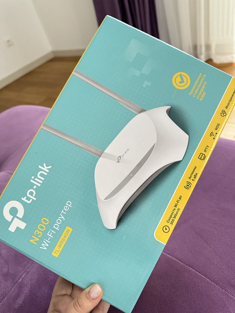 Роутер tp-link N300