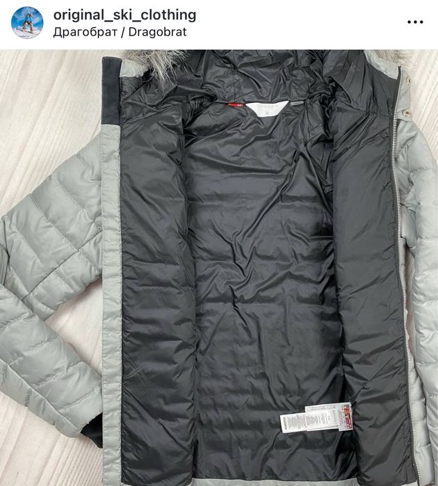 Spyder Пуховик Зимова куртка