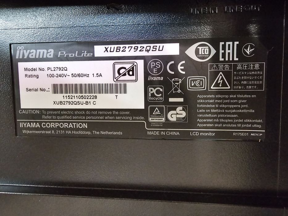 Монітор iiyama XUB2792QSU
