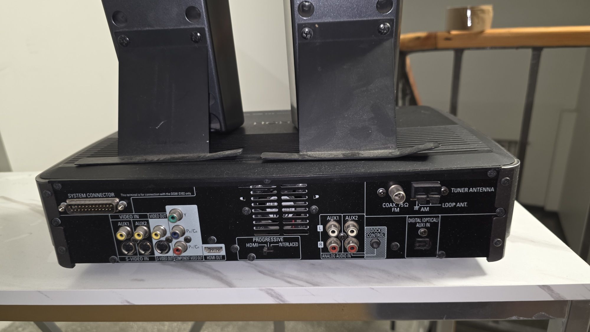 Denon s-102 kino domowe