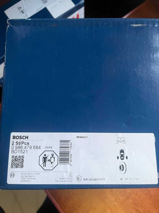 Диск гальмівний задн BOSH 2 ШТ