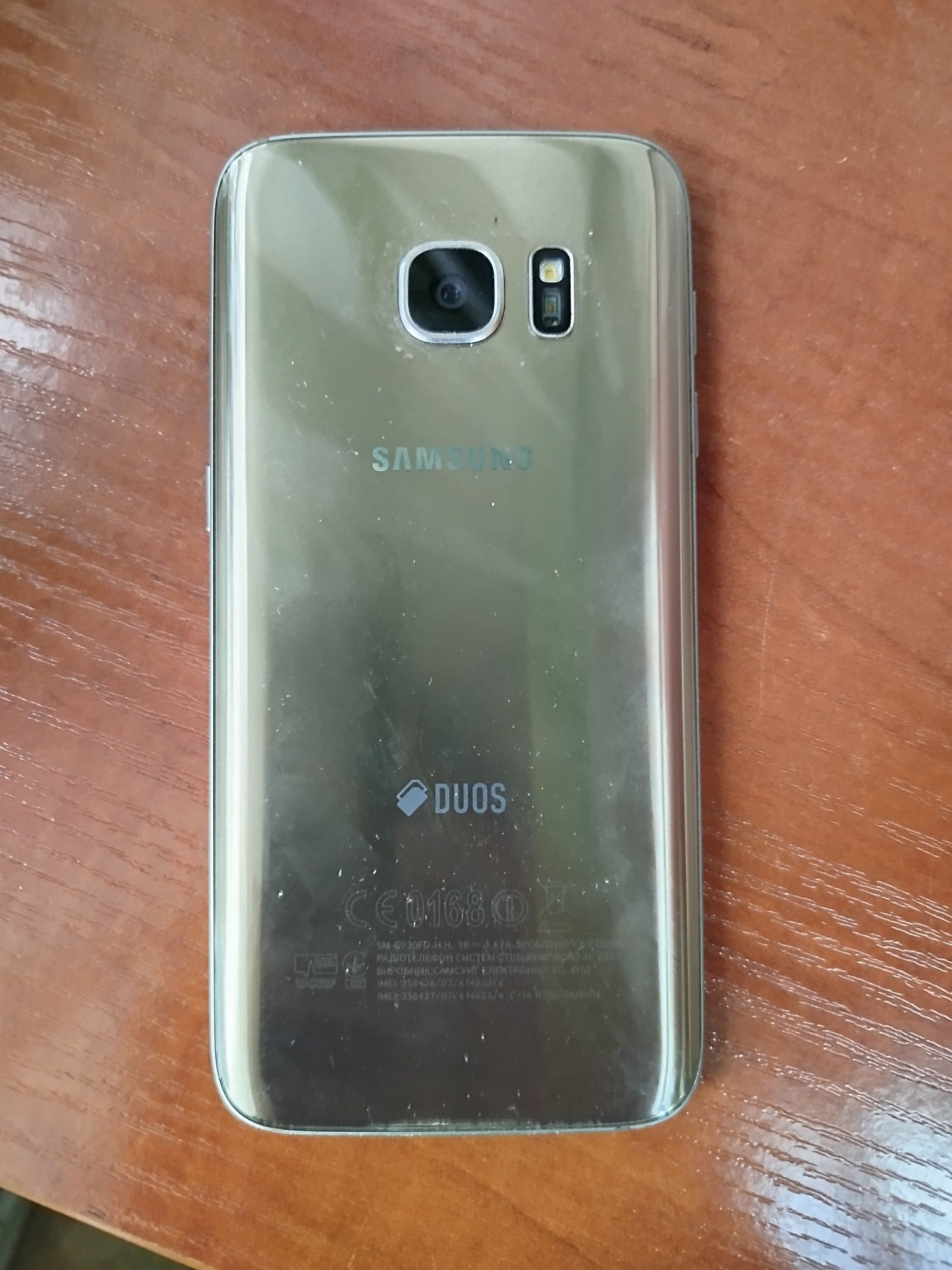 samsung s7 рабочий с коробкой