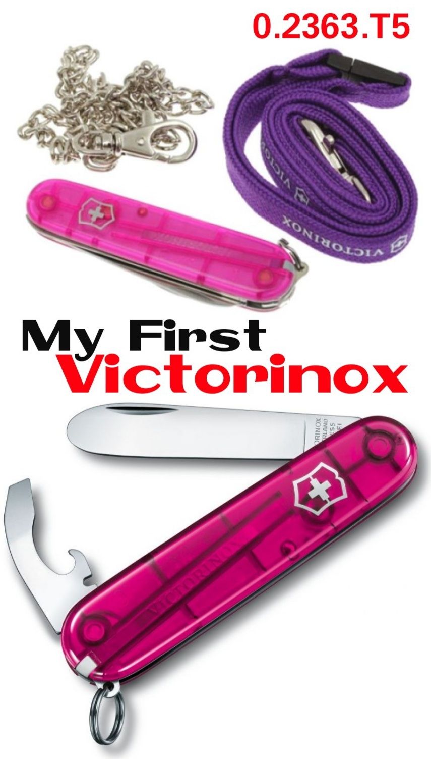 Victorinox My First Дитячий набір Мій перший ніж Вікторінокс