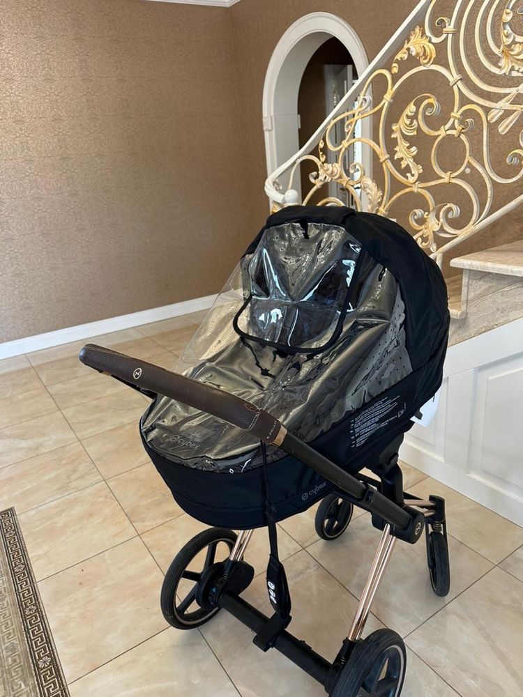 Люлька Cybex Priam
