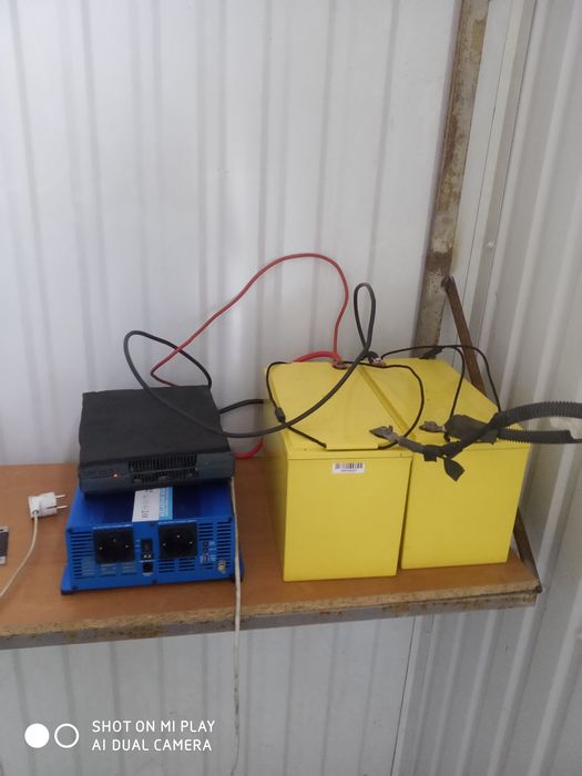 Инвертор установка (продажа )