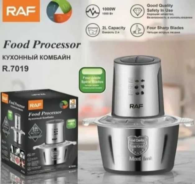 Блендер raf food processor r-7019  1000w измельчитель  2 л