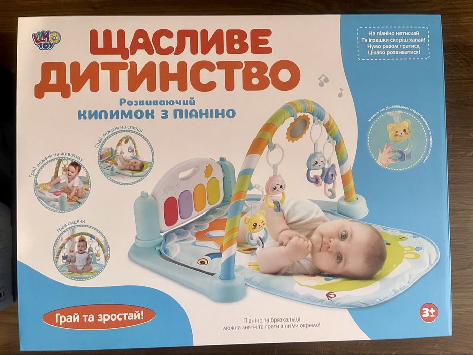 Розвиваючий коврик для немовлят з піаніно