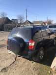 Chery tiggo не на ходу