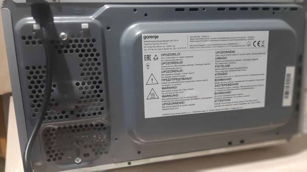 Мікрохвилюва  пічь  Gorenje