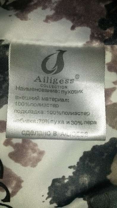 Пуховик женский зимний