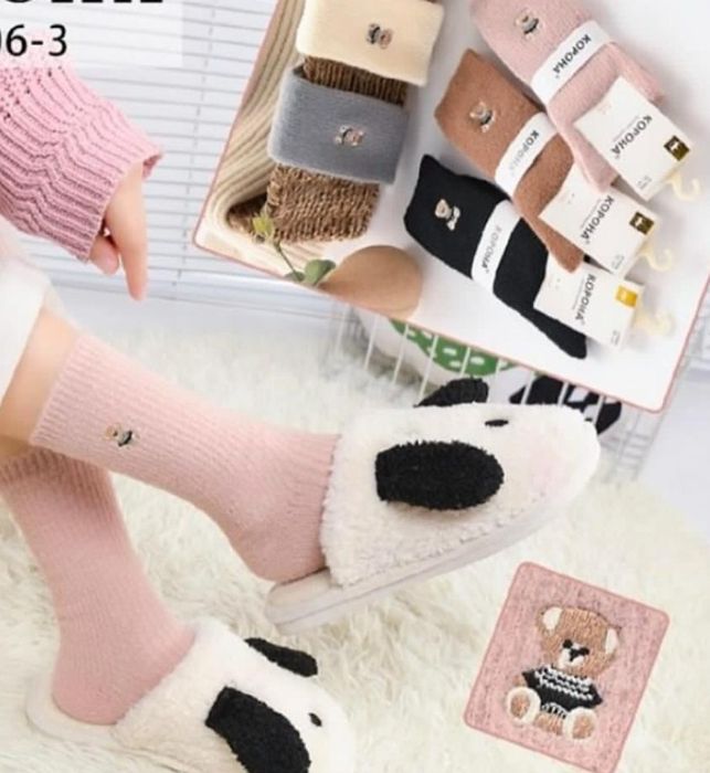 Тепленькі носочки