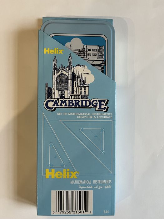 Готувальня канцелярська