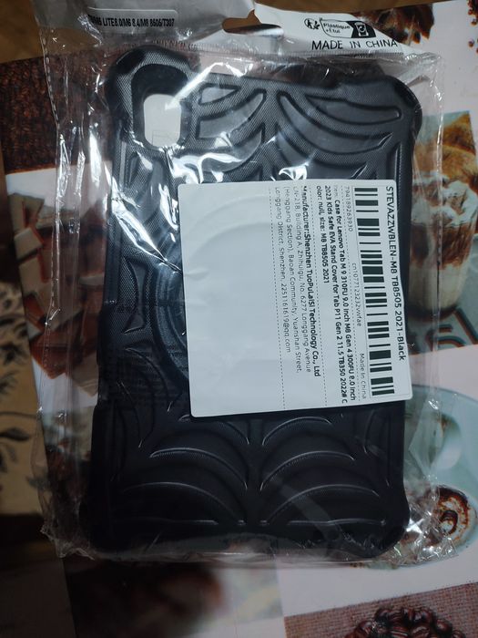 Классный чехол для Lenovo TB8505