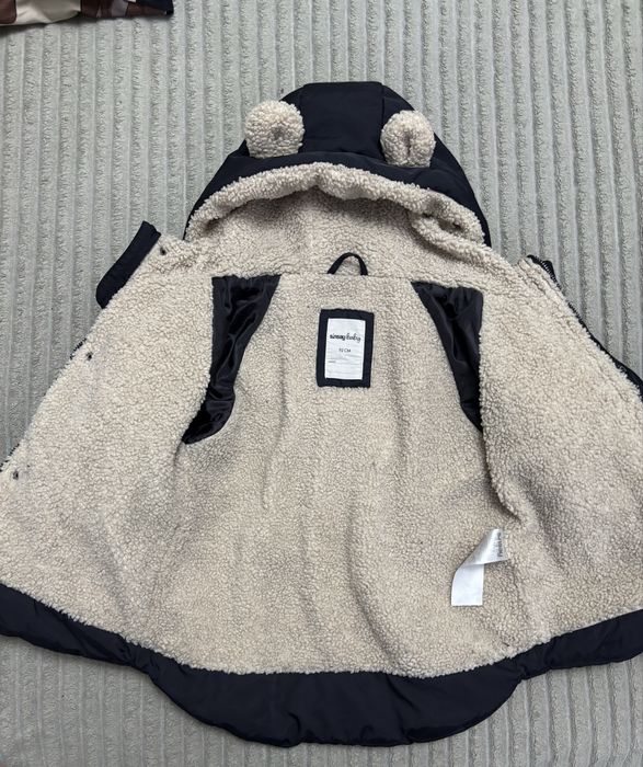 Дитяча зимова куртка