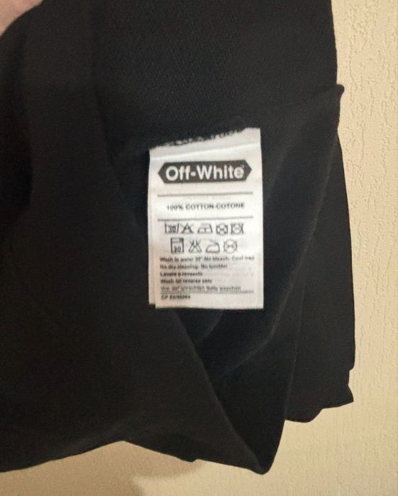 Bluza off-white rozmiar S oversize labubu