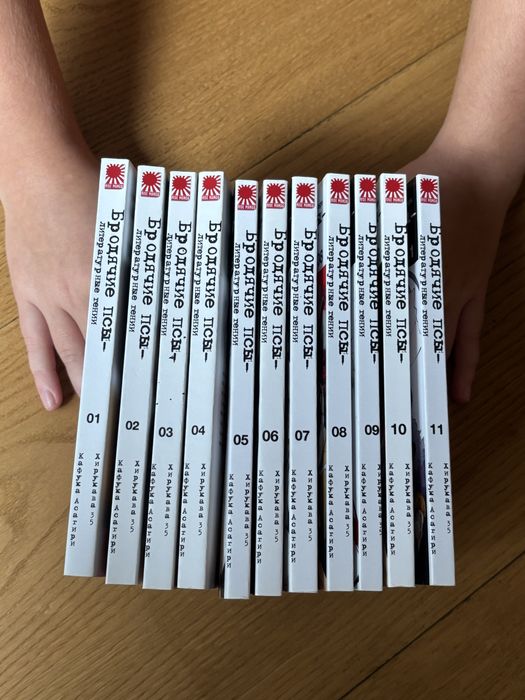 Бродячие псы 11 книг манга аниме Bungo stray dogs