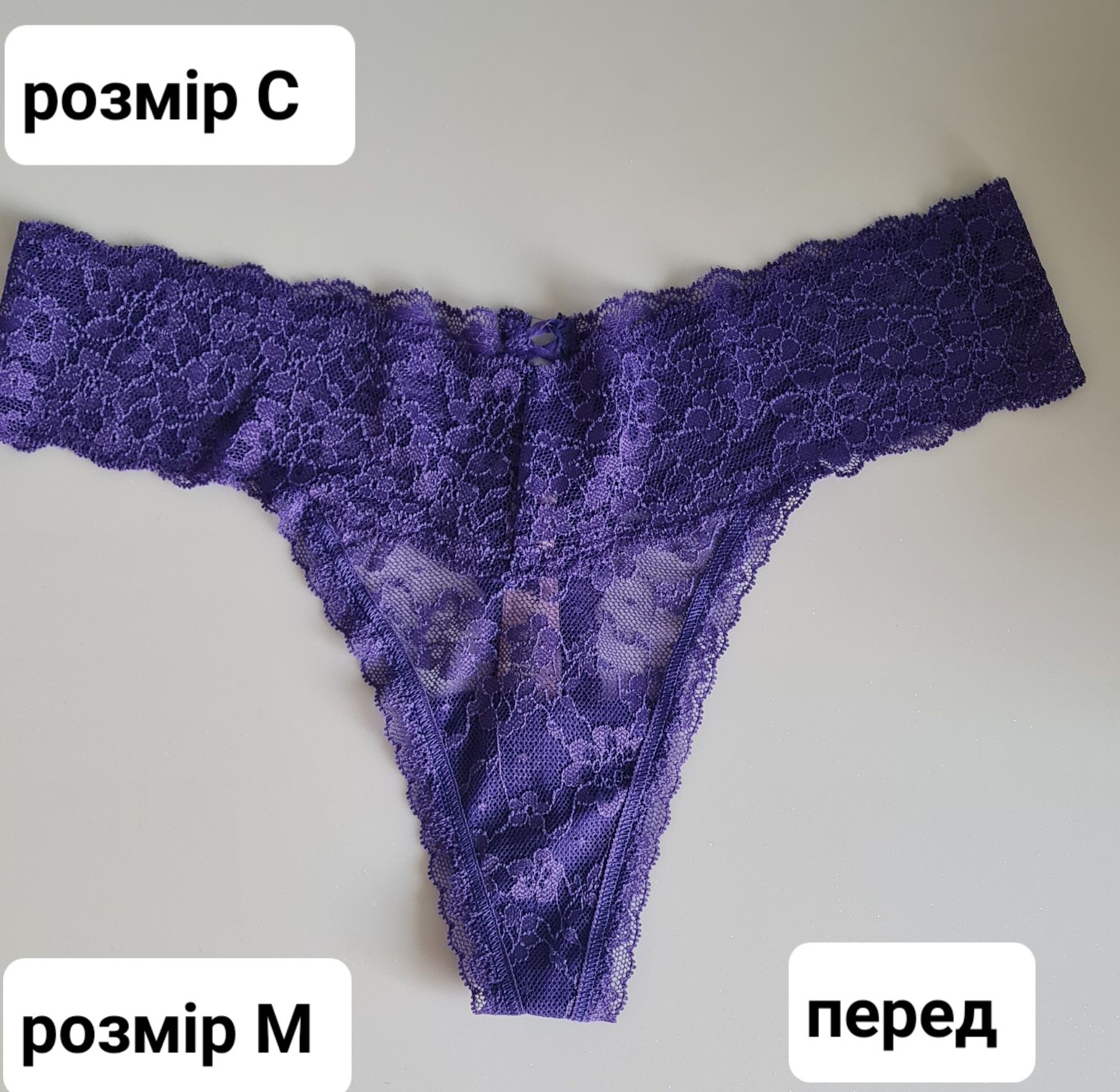 Продам новые трусы фирмы Victoria Secret