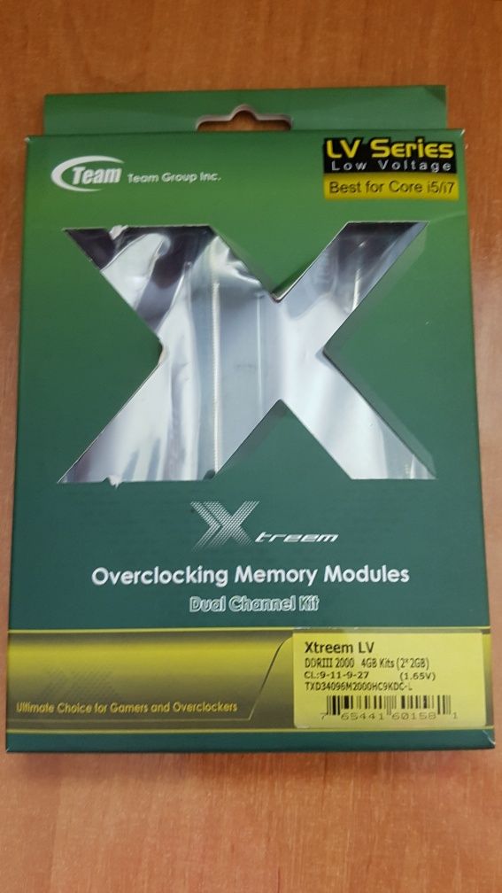 Ddr 3  оперативка