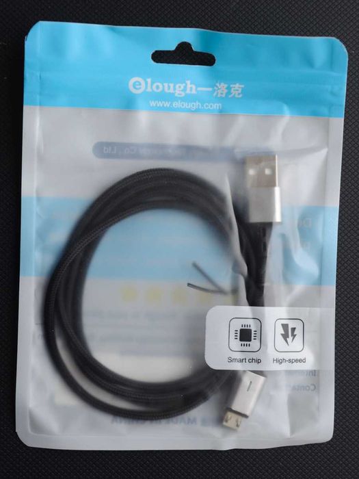 Кабель USB-microUSB магнитный