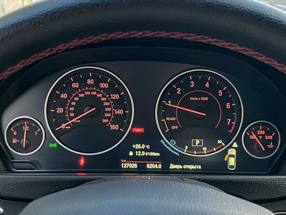 BMW 3 Gt 2014 (Власне авто) 128 тис. км