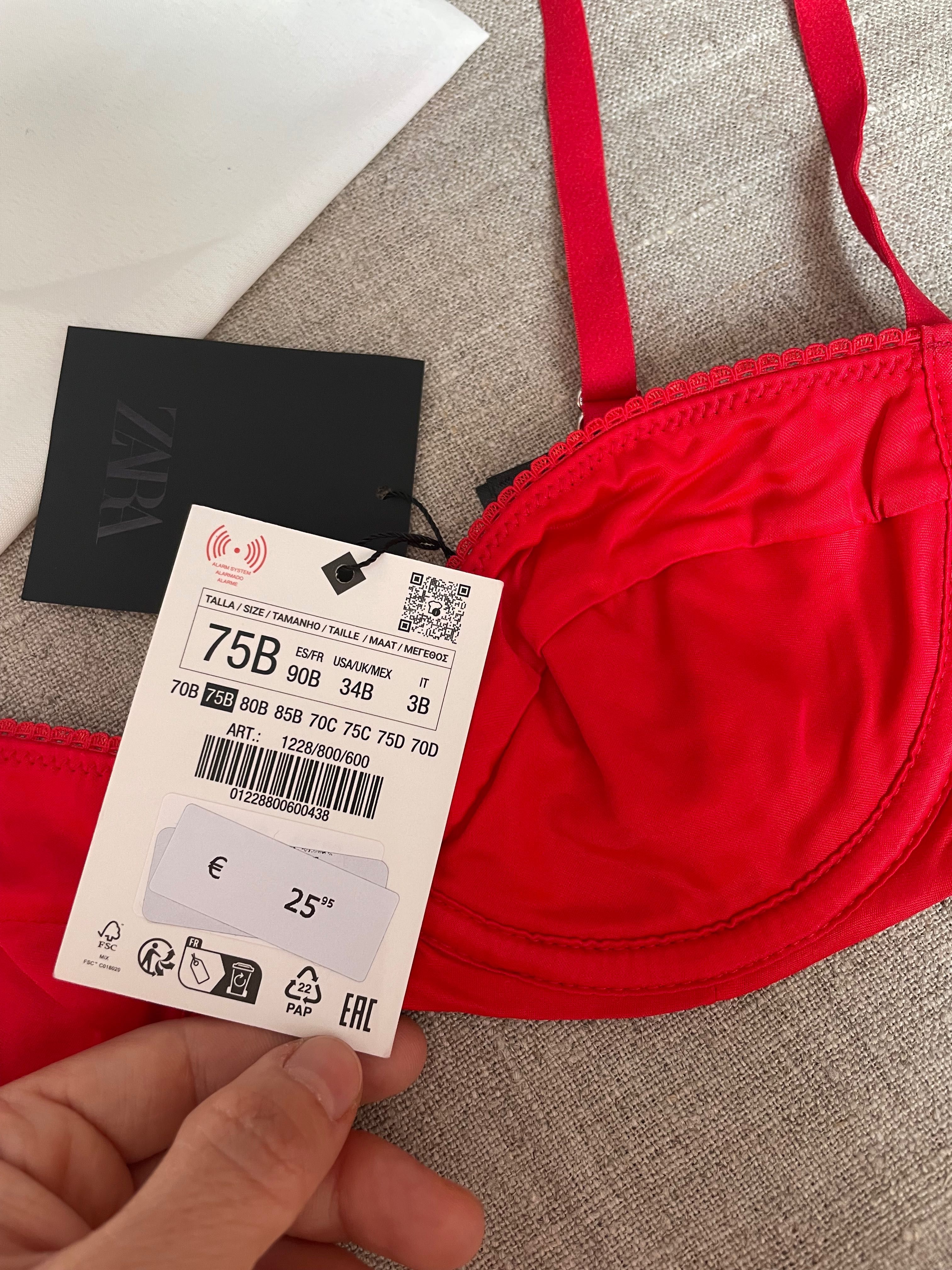 Сатинова любов нереальний комплект білизни у розкішному червоному Zara