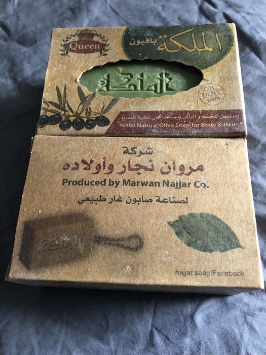 Mydło syryjskie