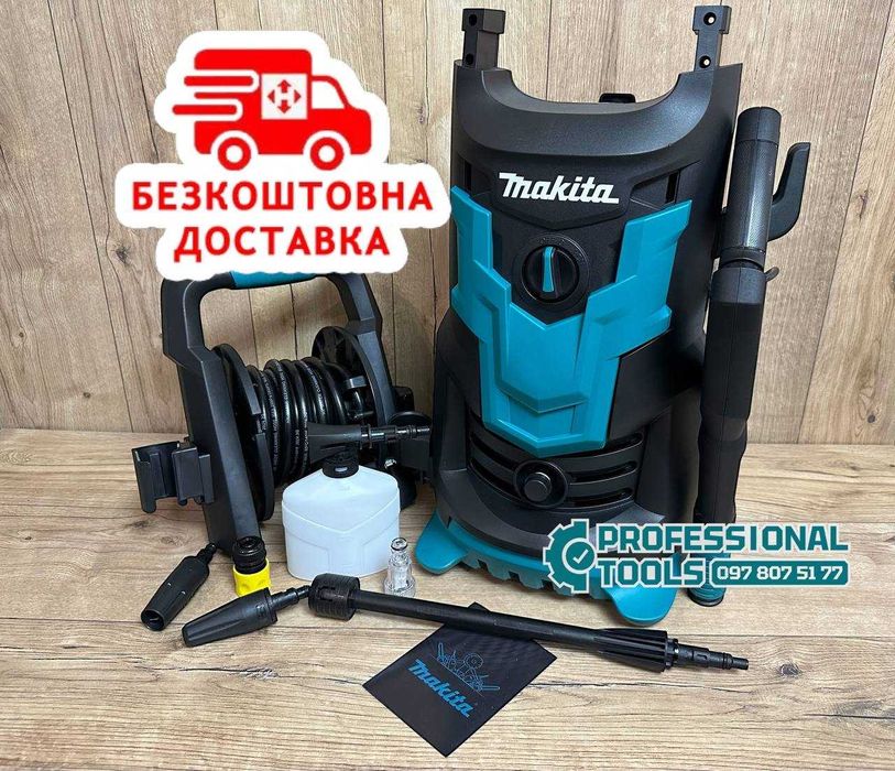 Мийка високого тиску Makita ALHPW26180 Керхер для миття машини 2400Вт