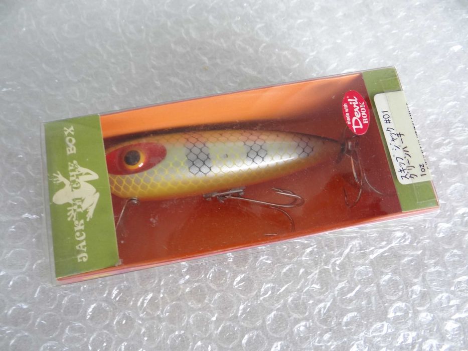 Wobler Devil 9,5cm 28g Skip Jack Green dla Kolekcjonera