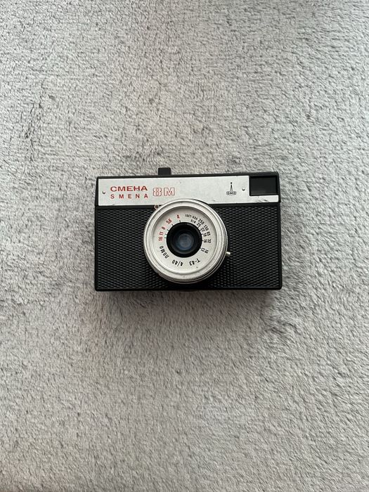 Фотоапарат Смена 8