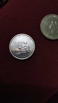 Монета 10грн ЗСУ