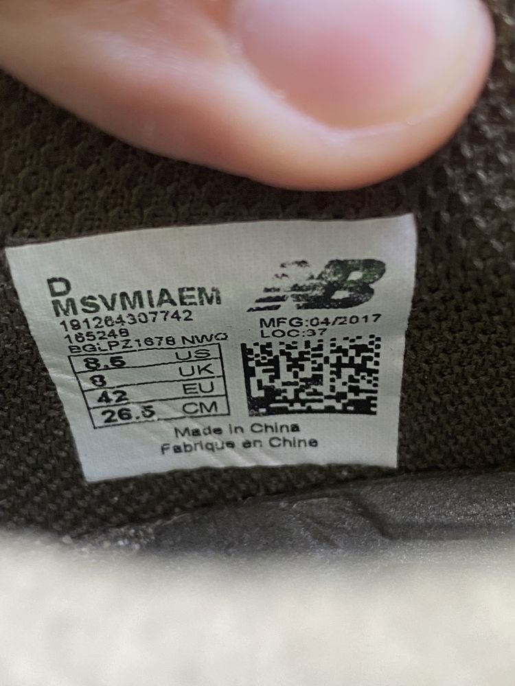 New Balance Visaro футбольні бутси бутсы спорт 42р